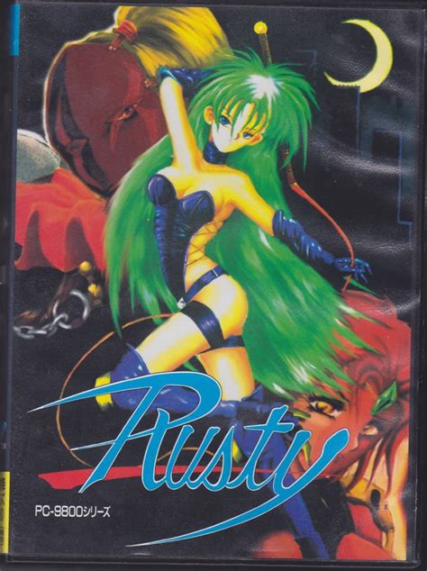 Image result for Rusty Game