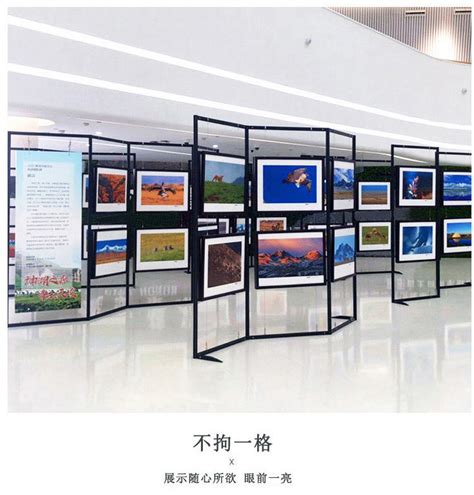 摄影大赛海报图片下载_红动中国