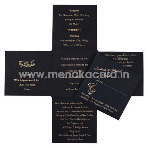 SL-2073-A-0404-BHM-108