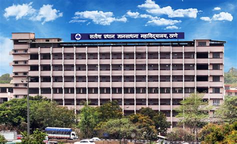 Satish Pradhan Dnyanasadhana College Thane