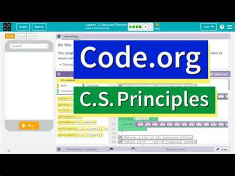 Code.org Lesson 14 Lesson 7 的图像结果