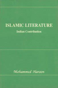 Buy Islamic Literature: Indian Contribution Book Online at Low Prices ...