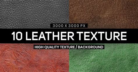Leather Texture — Teletype