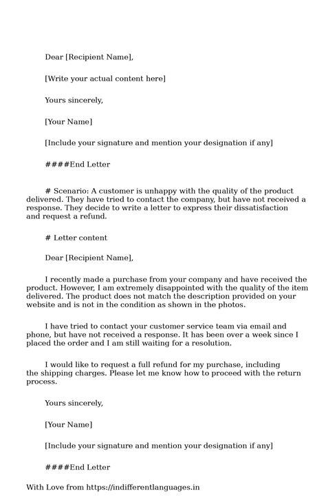 2 Examples of Receiving Letter Format