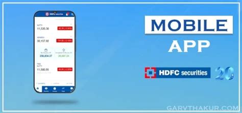 HDFC Securities Mobile App 2024 | Features, Demo, and Download