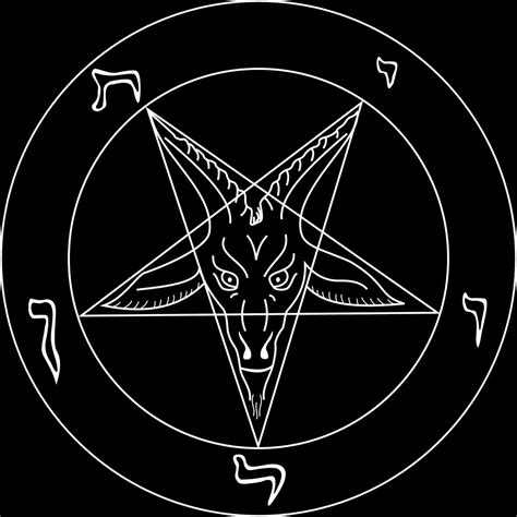 LaVeyan Satanism