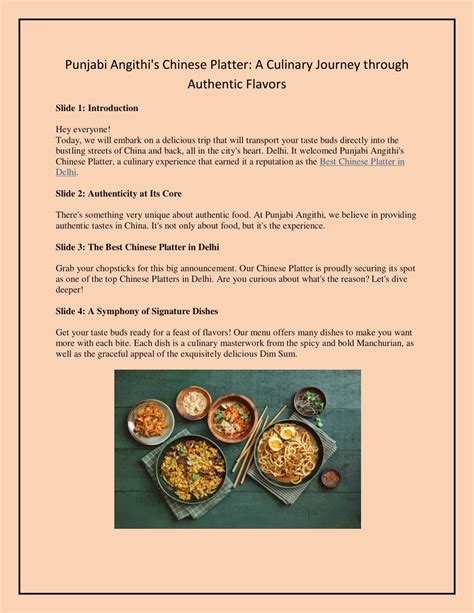 PPT - Punjabi Angithi's Chinese Platter- A Culinary Journey Through Authentic Flavors PowerPoint ...