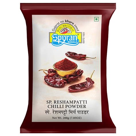 Buy Black Pepper/Mari Powder in Gujarat, India - Spyran Retail