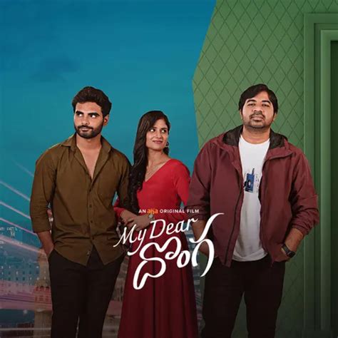 My Dear Donga 2024 - Watch My Dear Donga 2024 Full Movie Online in HD ...