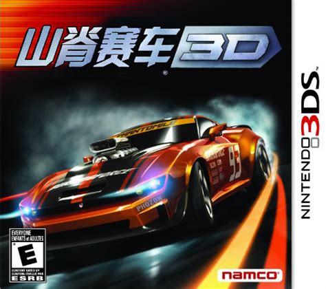 NAMCO PSP超大作《山脊赛车》初评_新浪游戏_新浪网
