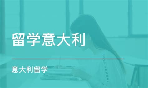 中国济南大学留学生 可月领近2万补贴