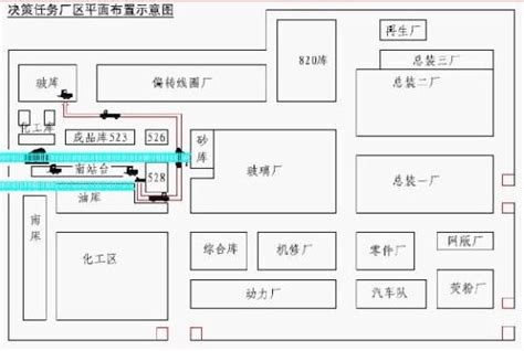 速威数字化工厂中控看板闪耀2018第九届中国（广州）国际物流装备与技术展览会