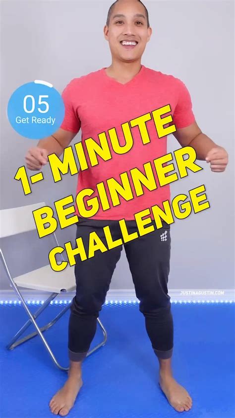 1 Second Timer Challenge 的图像结果