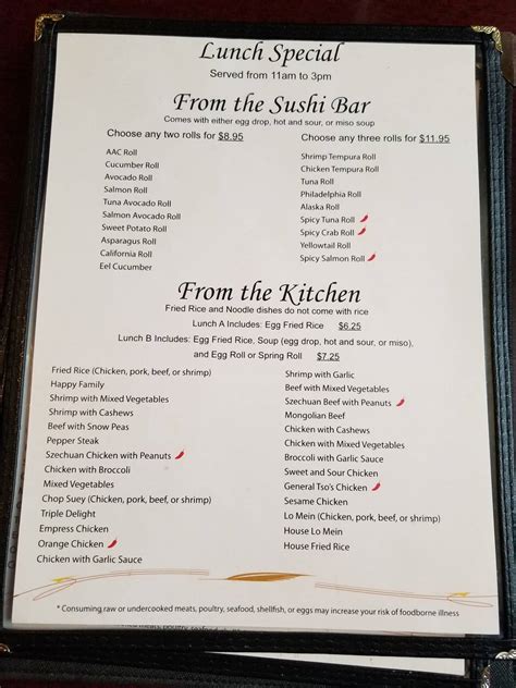Menu at Four Seasons Asian Fusion restaurant, La Porte