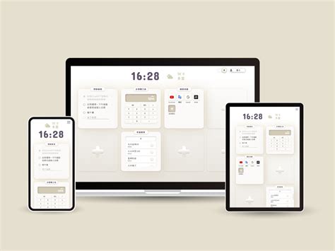 Embedded Web Widget Icon 的图像结果