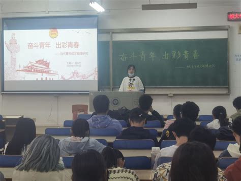 【辅导员面试】跟周老师读报学面试第001期 - 哔哩哔哩