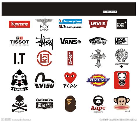 一组时尚潮流运动品牌logo平面广告素材免费下载(图片编号:5533328)-六图网
