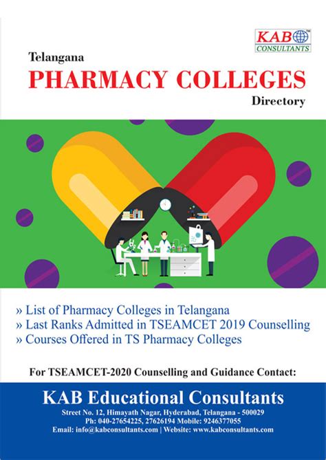 2024 Counseling-Information | JoSAA | Engineering | Pharmacy | Medical ...