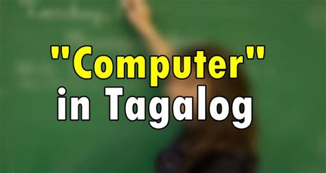 Image result for Basic Computer Tutorial in Tagalog