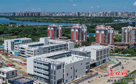 海口江东新区新琼小学即将建成 可提供1620个学位_海口网