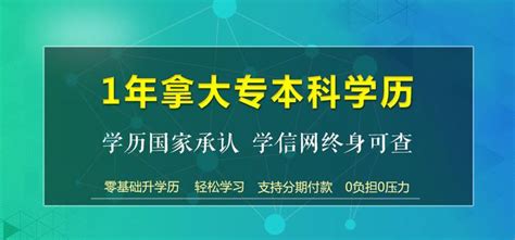 靖江哪里升大专好 ？？？ 靖江哪里可以升大专学历 - 知乎