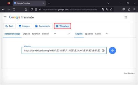 Image result for Install JavaScript