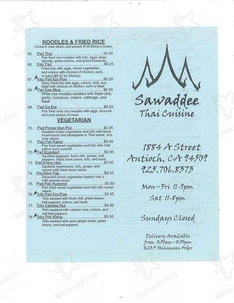 Menu at Sawaddee Thai Cuisine restaurant, Antioch