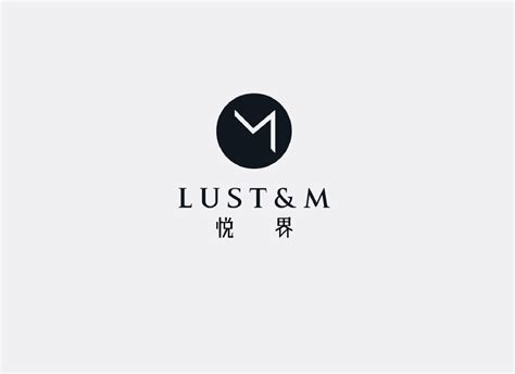悦界Lust&M珠宝品牌设计|平面|品牌|Sean山 - 原创作品 - 站酷 (ZCOOL)