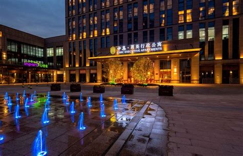 CIMC JINGYING EXECUTIVE APARTMENTS (Yangzhou, Jiangsu) - Hotel Reviews ...