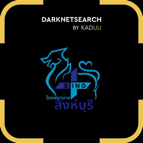 Singburi Hospital Data Breach: 5 Urgent Facts Revealed About the 300K ...