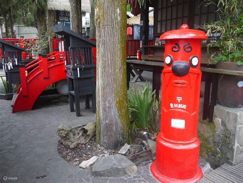 Nantou chartered one-day tour - Shanlin Creek & Monster Village ...