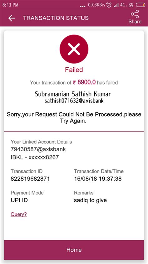 IDBI Bank — error 11021 input data please solve