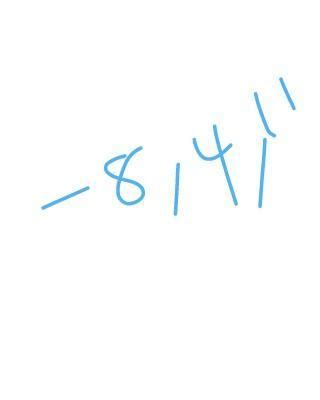 Which number line plots the integers –8, –4, and 11? - Brainly.in