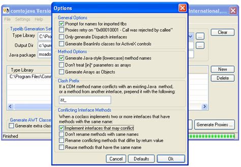 Active Java 的图像结果