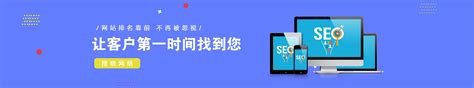 seo基础优化包括哪些内容（新手seo零基础入门教程） - 旺隆创业网(www.dlwanglong.cn)