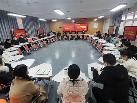 贵州工程公司 基层动态 新能源公司召开欢迎新员工入职座谈会