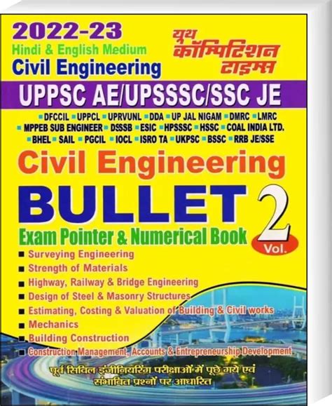 Yctbooks Civil Engineering Bullet Volume-2 Price in India - Buy ...