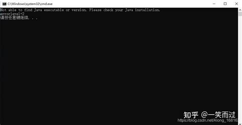 Couldn't Find Java File Error in Cmd 的图像结果