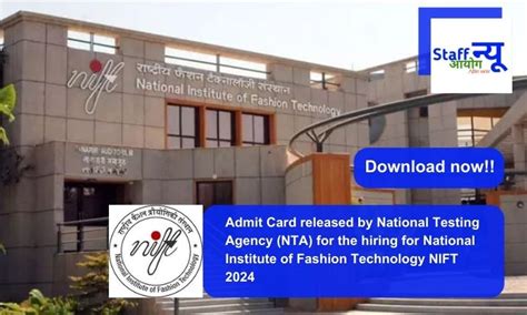 Admit Card released by National Testing Agency (NTA) for the hiring for ...