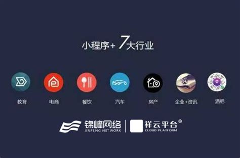 公司环境 - 芜湖市民申建筑工程有限公司