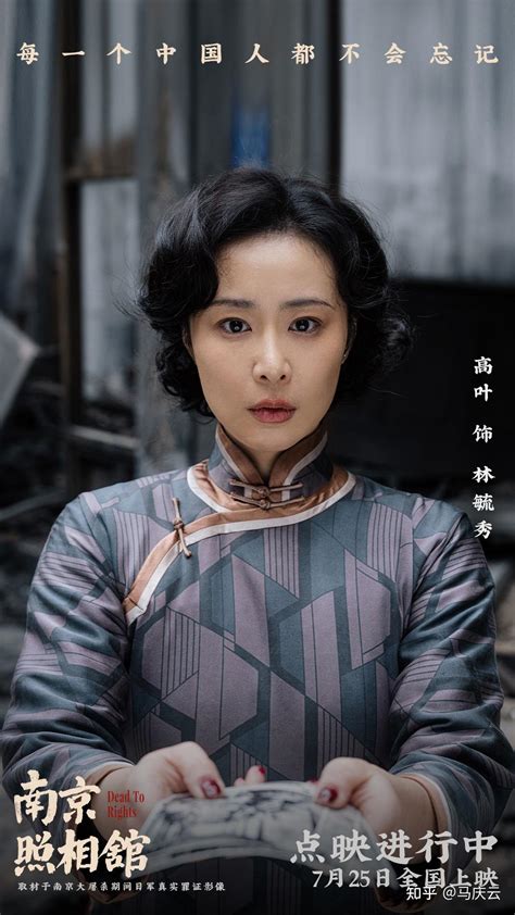 南京照相馆最新素材