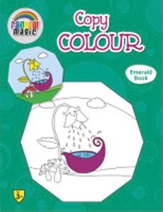 Copy Colour - Emerald – Peppy Poppins