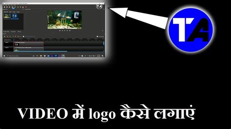OpenShot Tutorial Hindi 的图像结果
