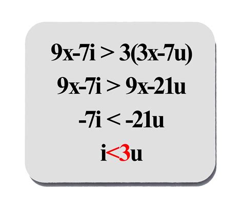 I 3 U Equation