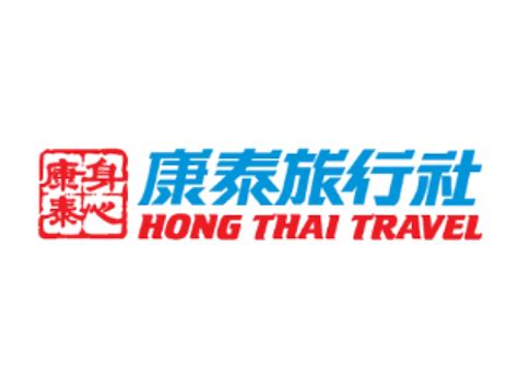 HTTP File Server Setup 的图像结果