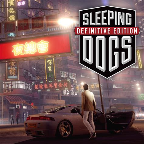Sleeping Dogs Download Setup 的图像结果