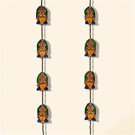 Kantara Panjurli Leather Wall Hanger | TOYCEL