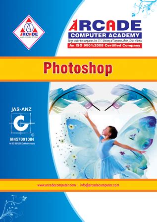 Welcome to Arcade Computer Academy