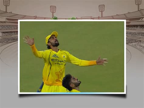 Kamboj Run Out Throw Hits Krish Bhagat; Kartiks Gun Celebration | Chennai