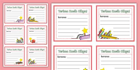 Hari Guru - Nota Terima Kasih Cikgu (teacher made) - Twinkl